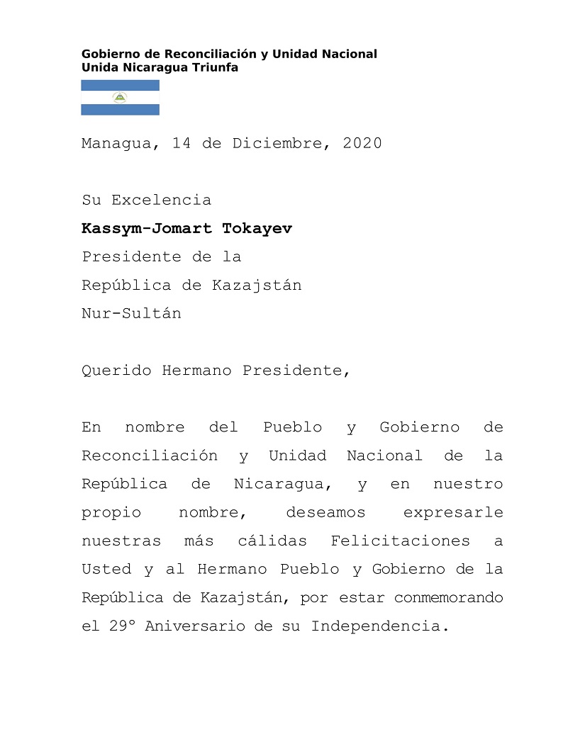 MENSAJE